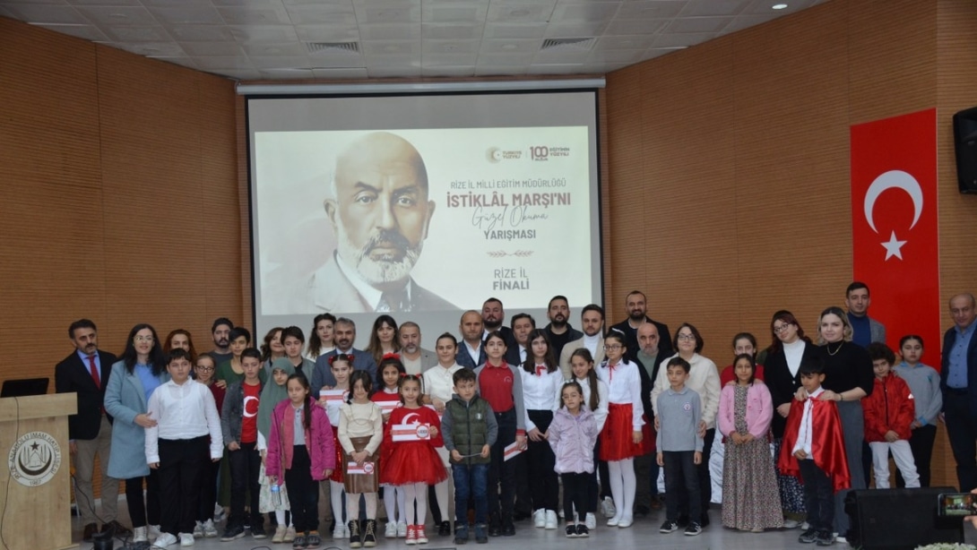 İstiklal Marşı'nı Güzel Okuma Yarışması İl Finali Yapıldı