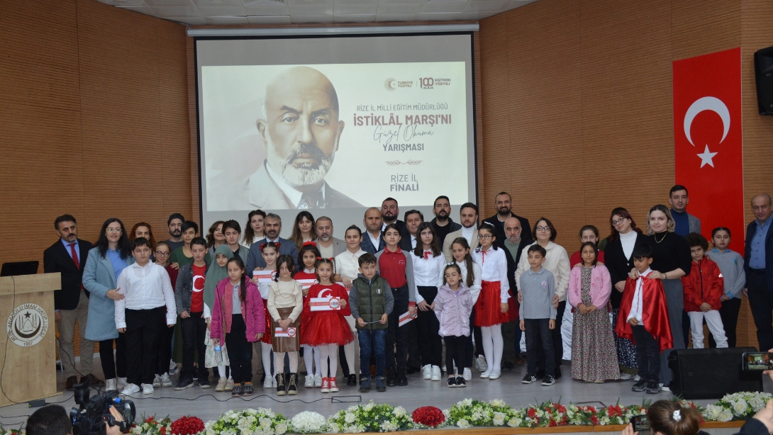 İstiklal Marşı'nı Güzel Okuma Yarışması İl Finali Yapıldı